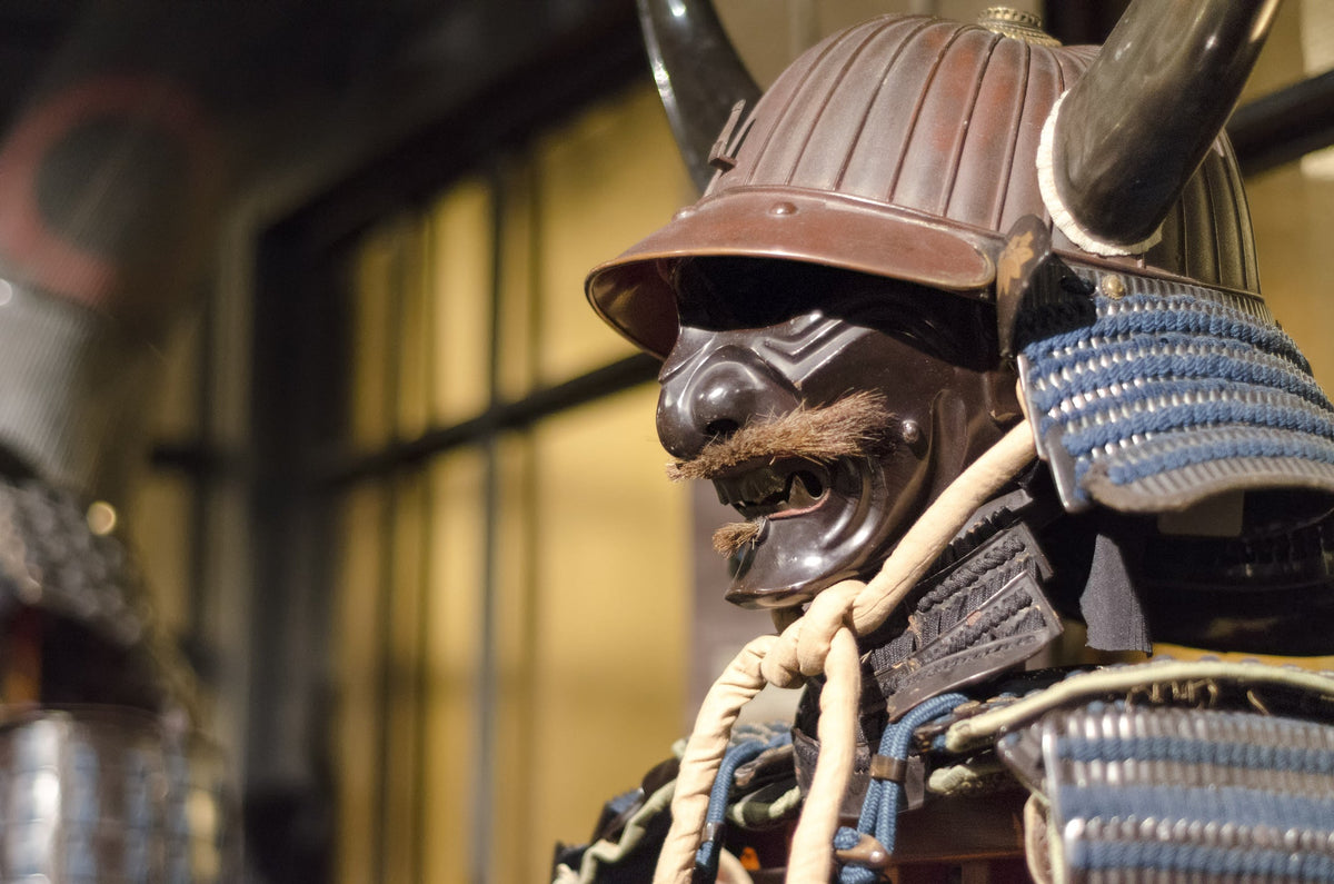 Japanese Warrior